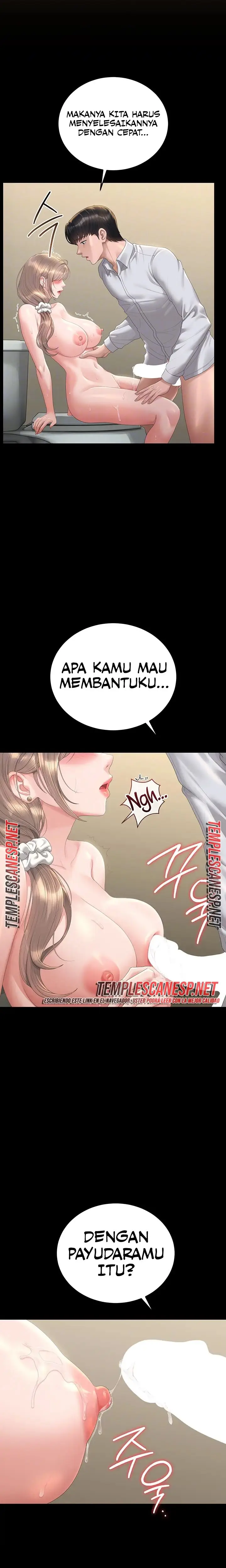 image-komik-i-became-an-apartment-security-manager-chapter-62-4/19