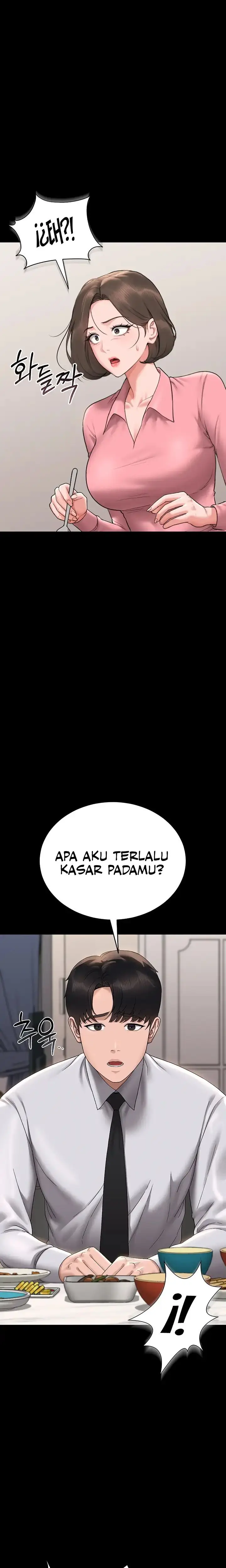 image-komik-i-became-an-apartment-security-manager-chapter-7-14/21