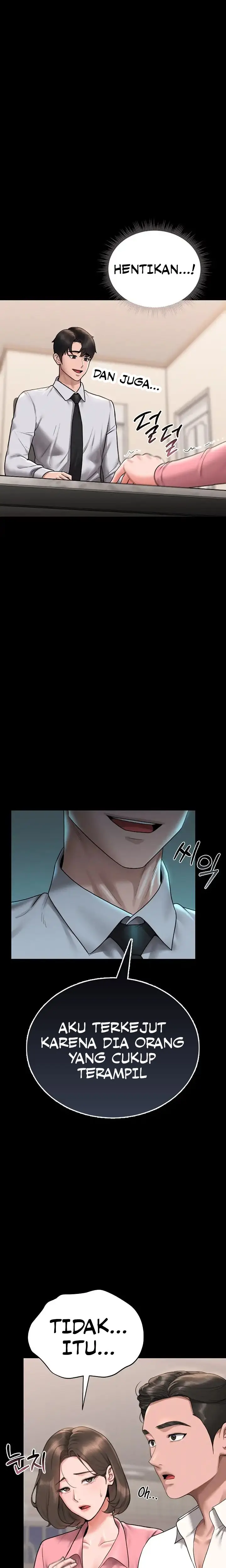 image-komik-i-became-an-apartment-security-manager-chapter-7-16/21