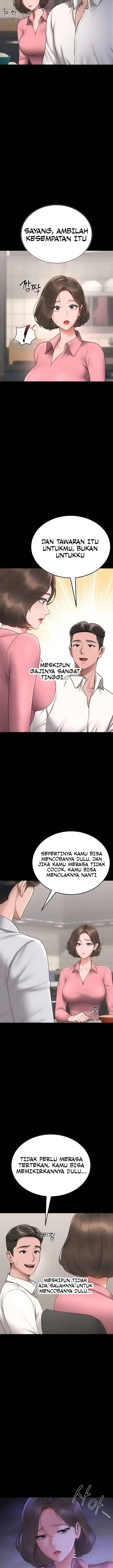 image-komik-i-became-an-apartment-security-manager-chapter-8-5/24