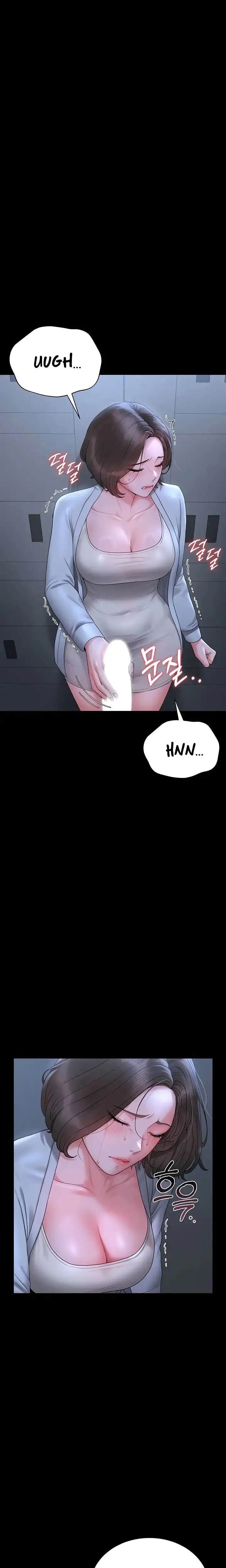 image-komik-i-became-an-apartment-security-manager-chapter-9-6/25