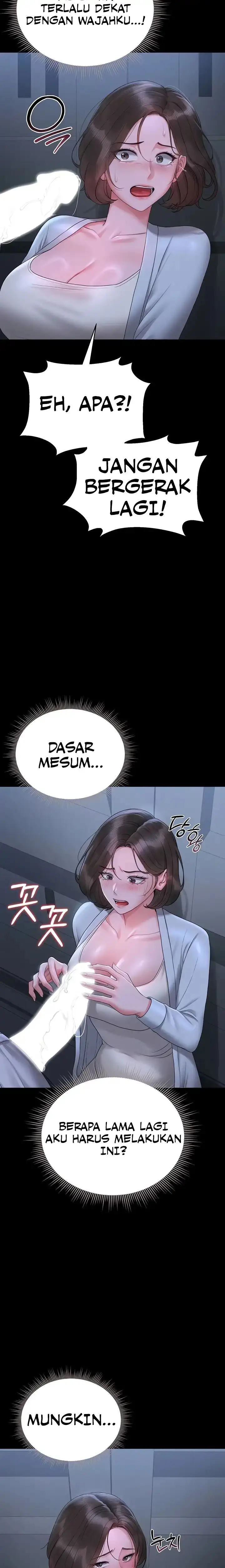 image-komik-i-became-an-apartment-security-manager-chapter-9-10/25