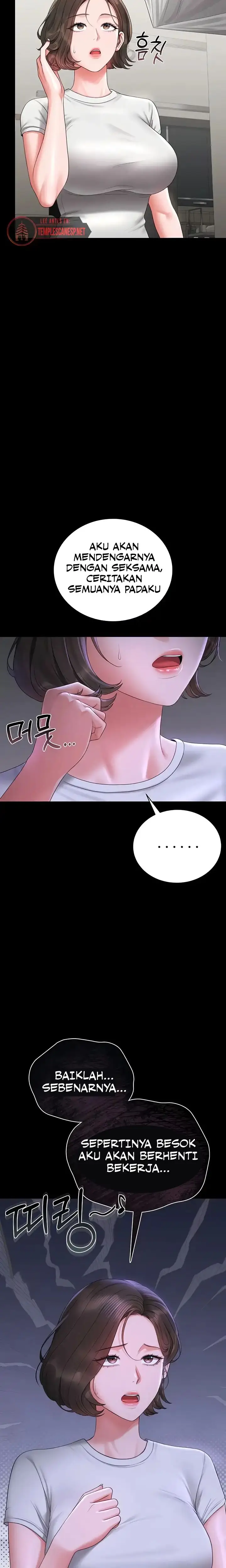 image-komik-i-became-an-apartment-security-manager-chapter-9-20/25