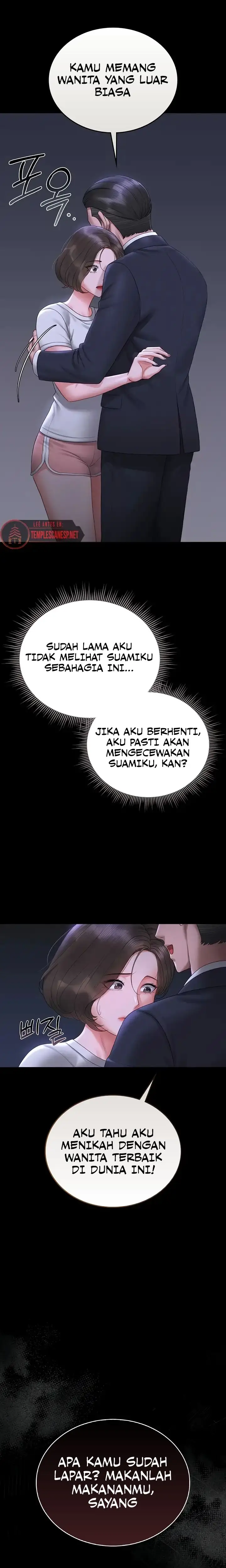 image-komik-i-became-an-apartment-security-manager-chapter-9-22/25