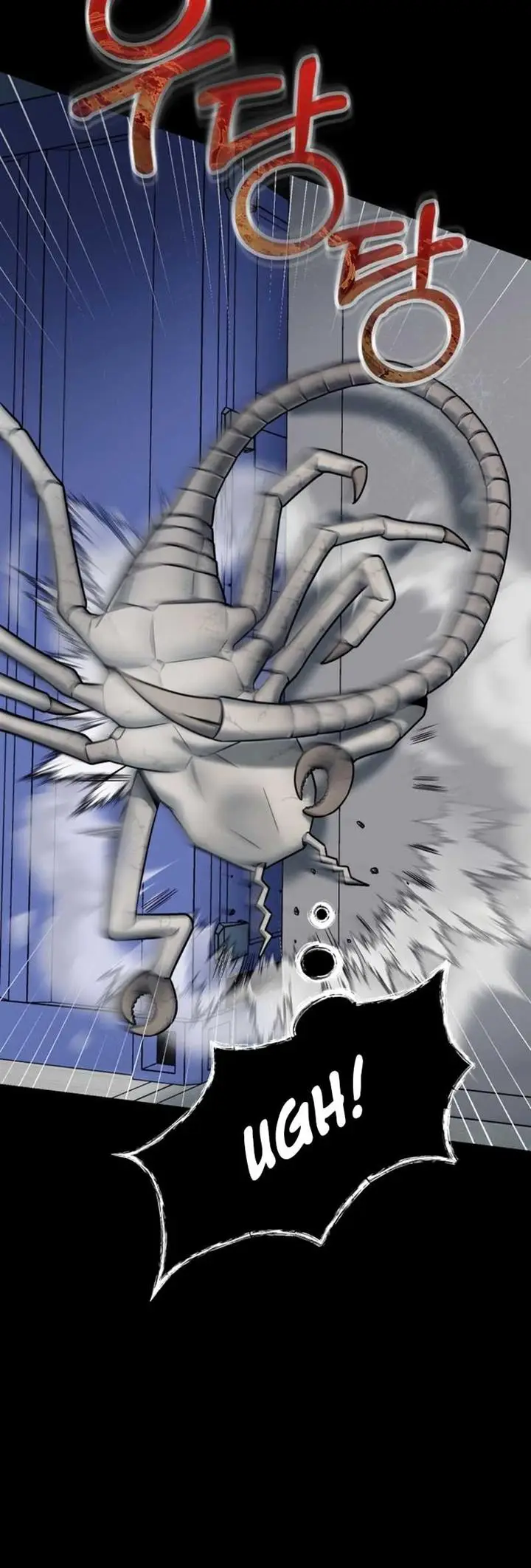 image-komik-i-became-an-evolving-space-monster-chapter-1-22/32