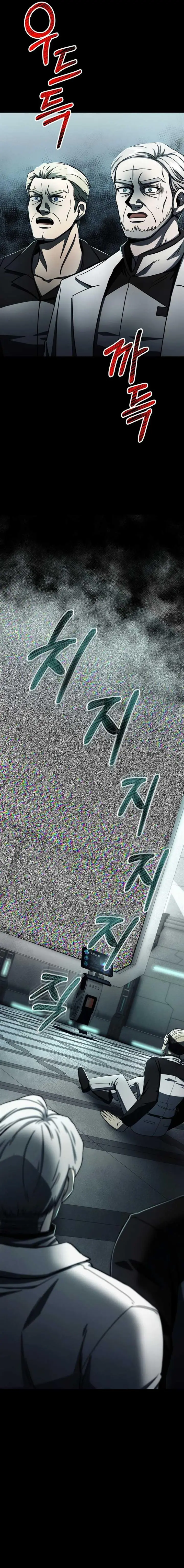 image-komik-i-became-an-evolving-space-monster-chapter-11-26/38