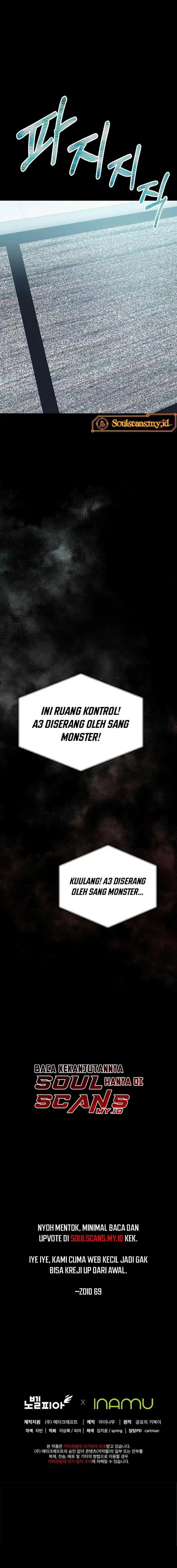 image-komik-i-became-an-evolving-space-monster-chapter-12-33/37