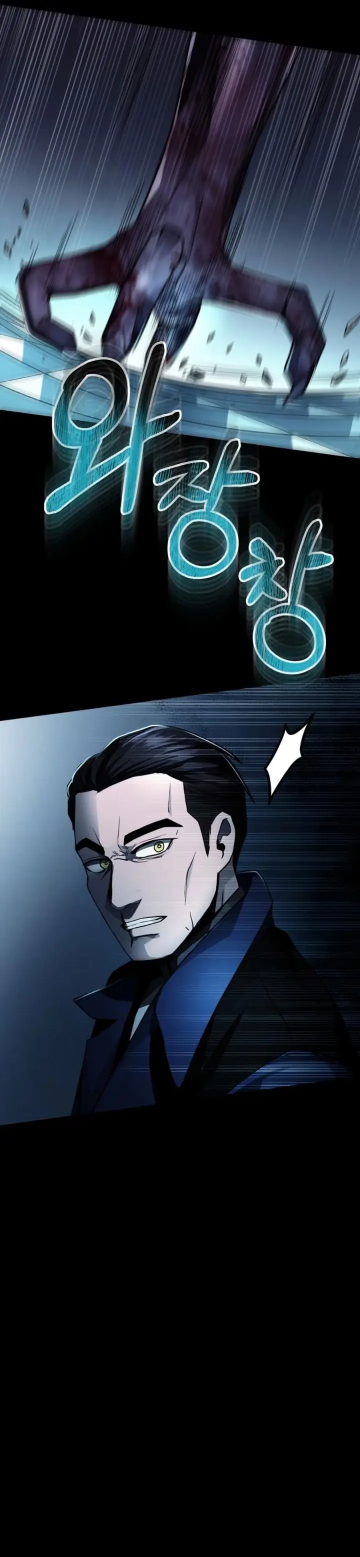 image-komik-i-became-an-evolving-space-monster-chapter-13-23/38