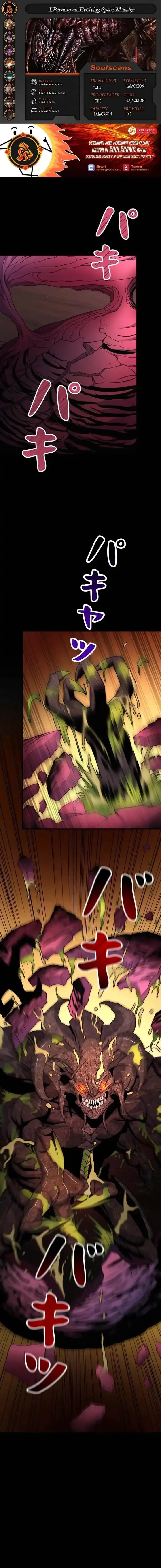 image-komik-i-became-an-evolving-space-monster-chapter-33-0/19