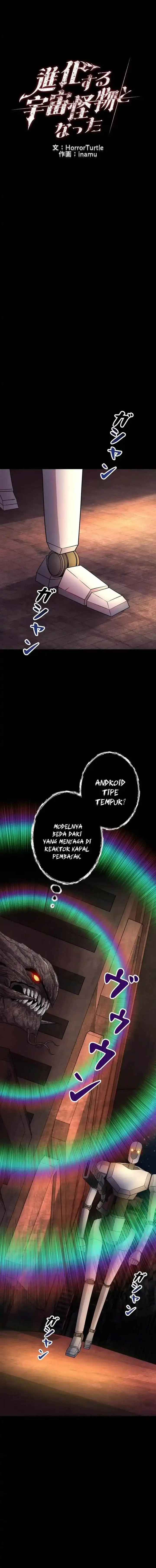 image-komik-i-became-an-evolving-space-monster-chapter-35-3/19