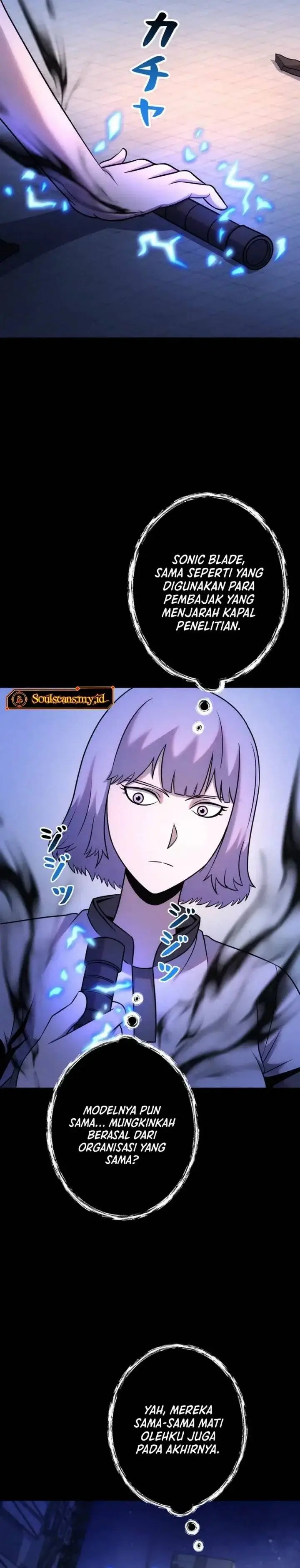 image-komik-i-became-an-evolving-space-monster-chapter-37-23/36