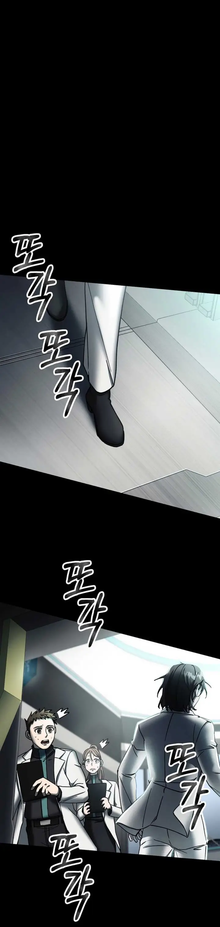 image-komik-i-became-an-evolving-space-monster-chapter-4-1/74