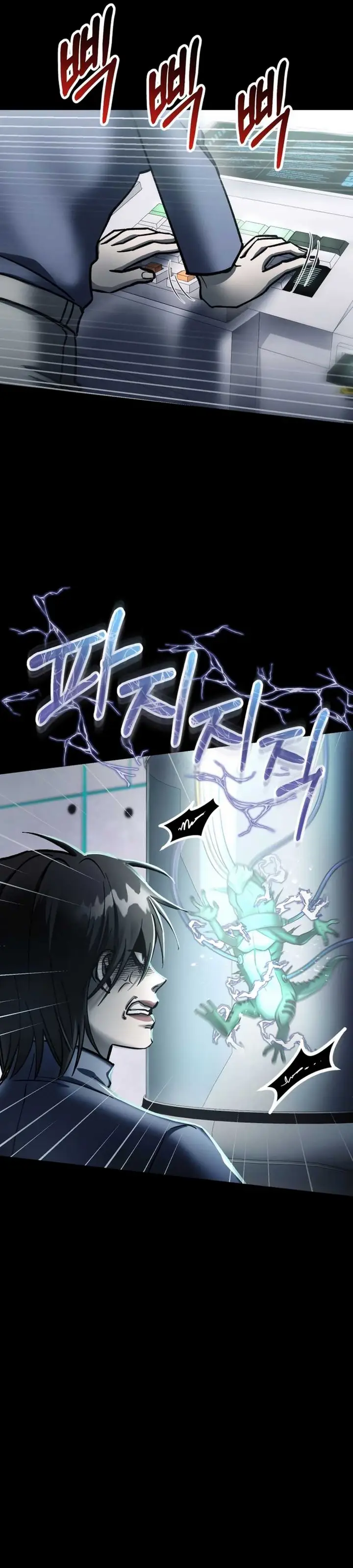 image-komik-i-became-an-evolving-space-monster-chapter-4-40/74