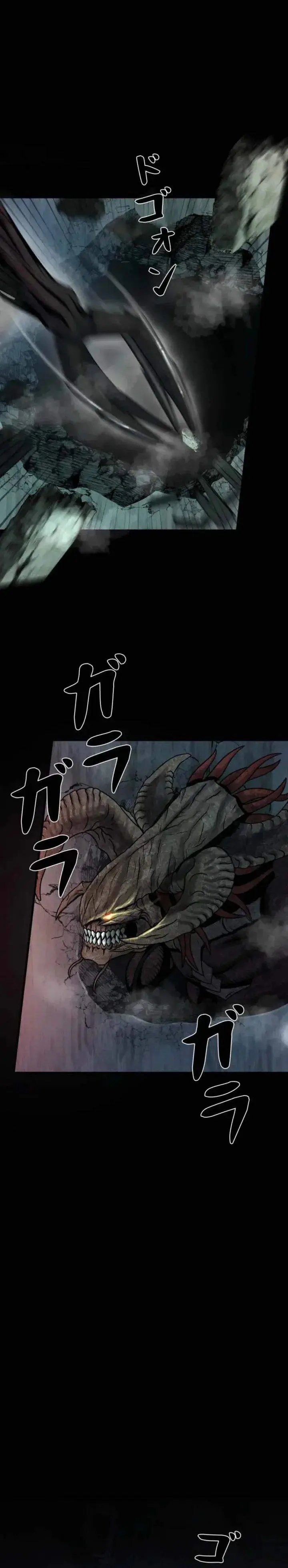 image-komik-i-became-an-evolving-space-monster-chapter-49-24/42