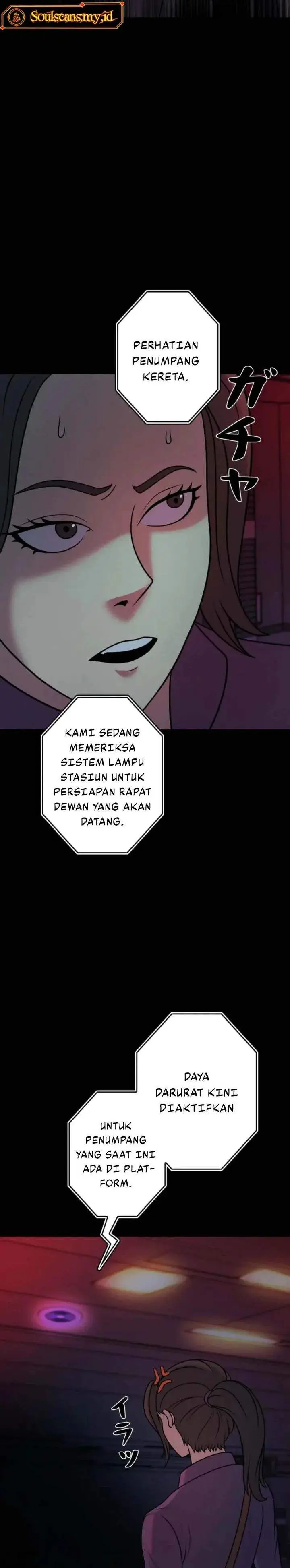 image-komik-i-became-an-evolving-space-monster-chapter-49-29/42