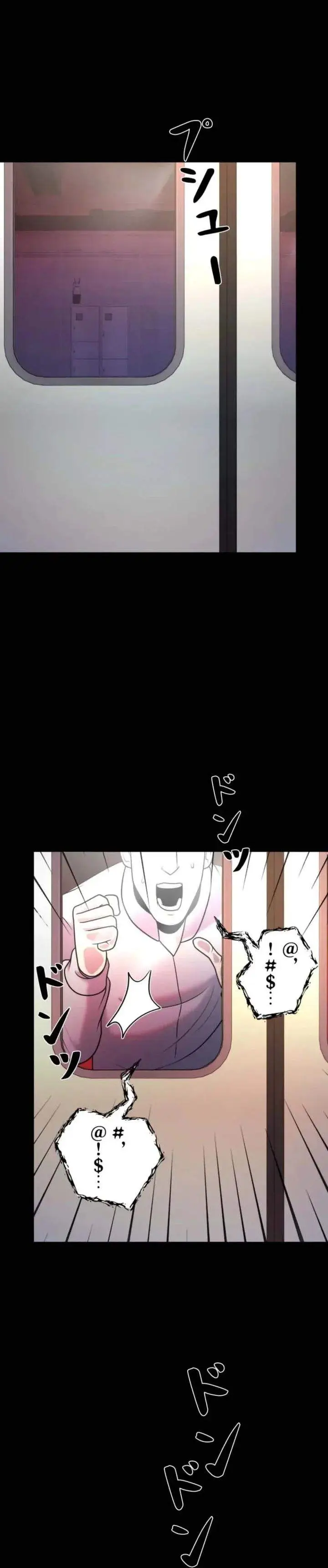 image-komik-i-became-an-evolving-space-monster-chapter-49-36/42