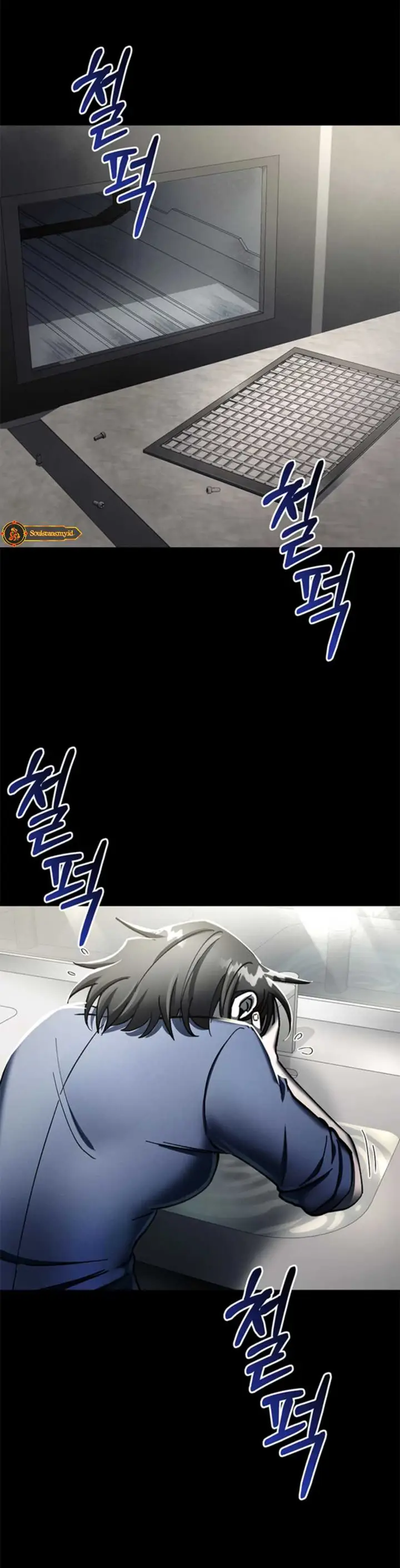 image-komik-i-became-an-evolving-space-monster-chapter-5-1/65
