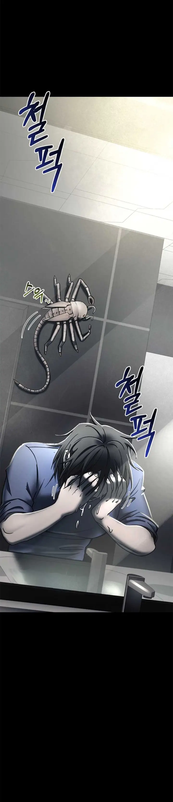 image-komik-i-became-an-evolving-space-monster-chapter-5-2/65