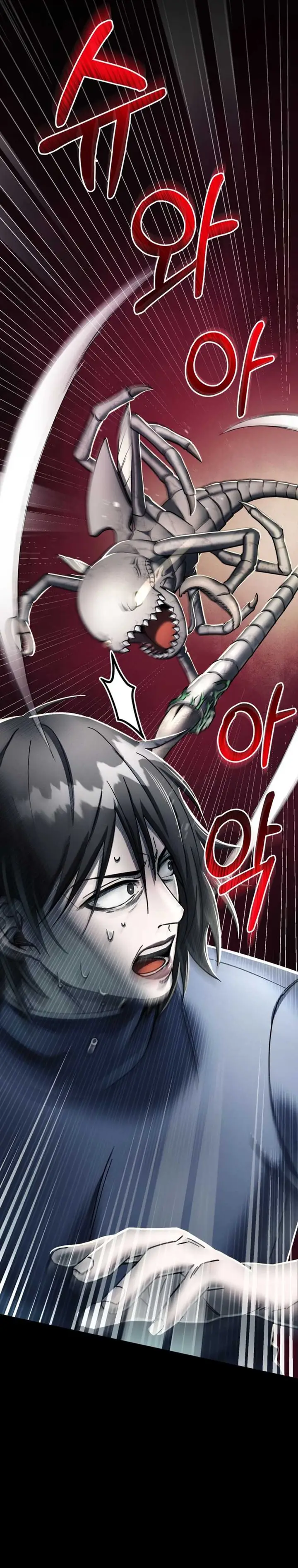 image-komik-i-became-an-evolving-space-monster-chapter-5-9/65