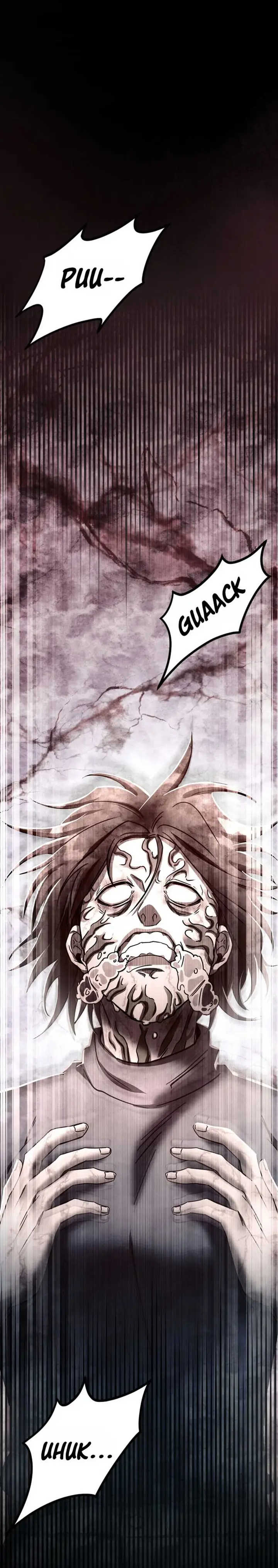image-komik-i-became-an-evolving-space-monster-chapter-5-13/65