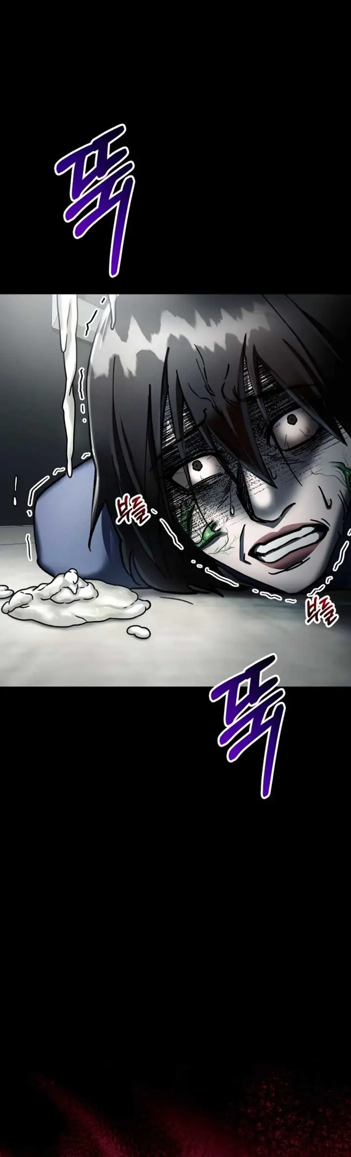 image-komik-i-became-an-evolving-space-monster-chapter-5-17/65