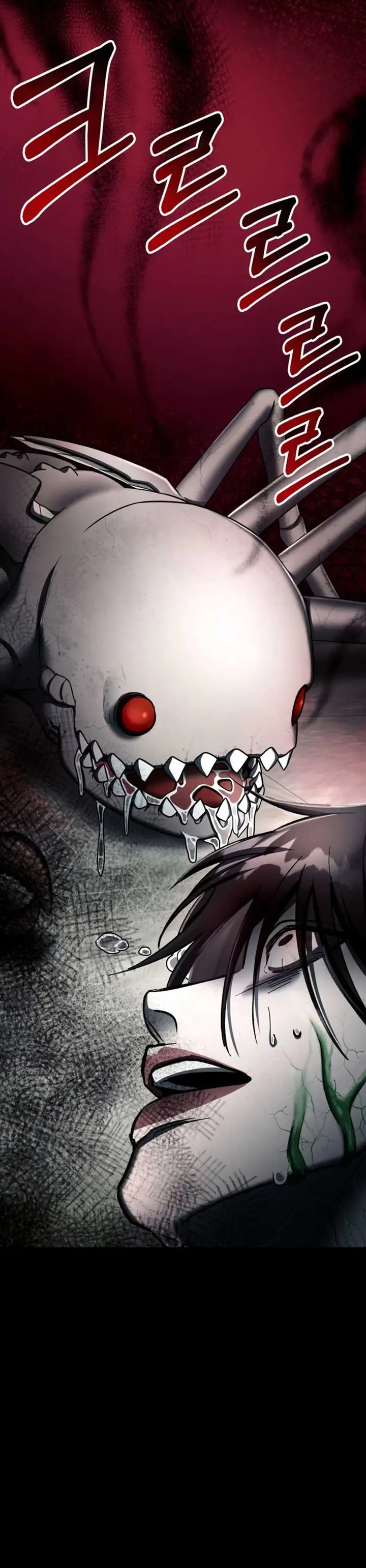 image-komik-i-became-an-evolving-space-monster-chapter-5-18/65