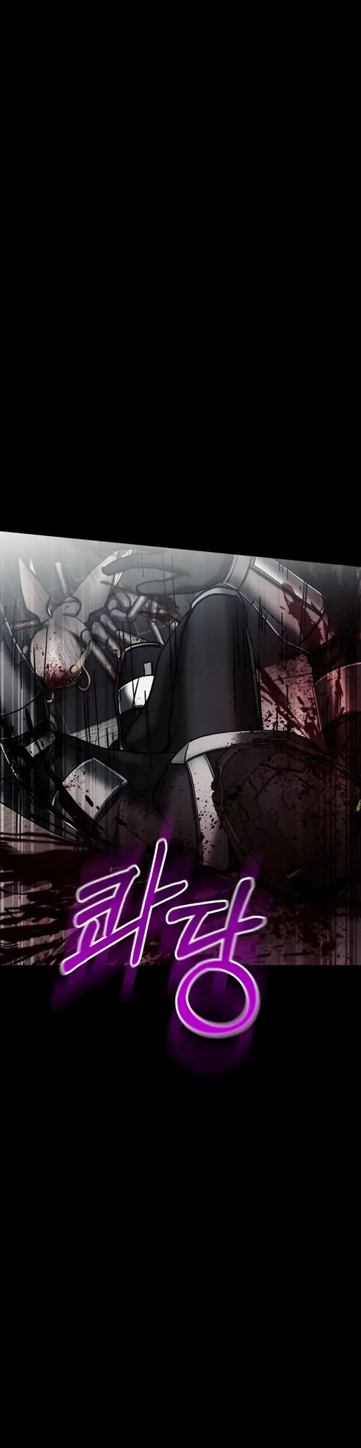 image-komik-i-became-an-evolving-space-monster-chapter-5-38/65