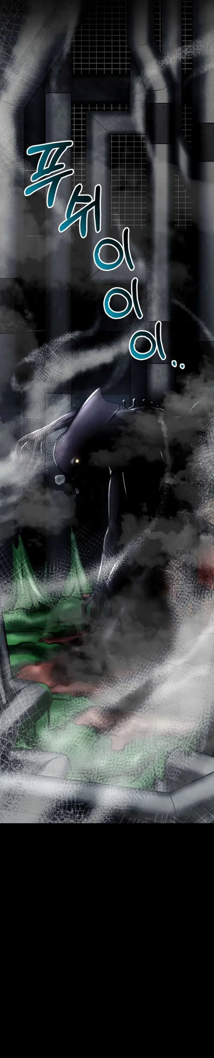 image-komik-i-became-an-evolving-space-monster-chapter-5-59/65