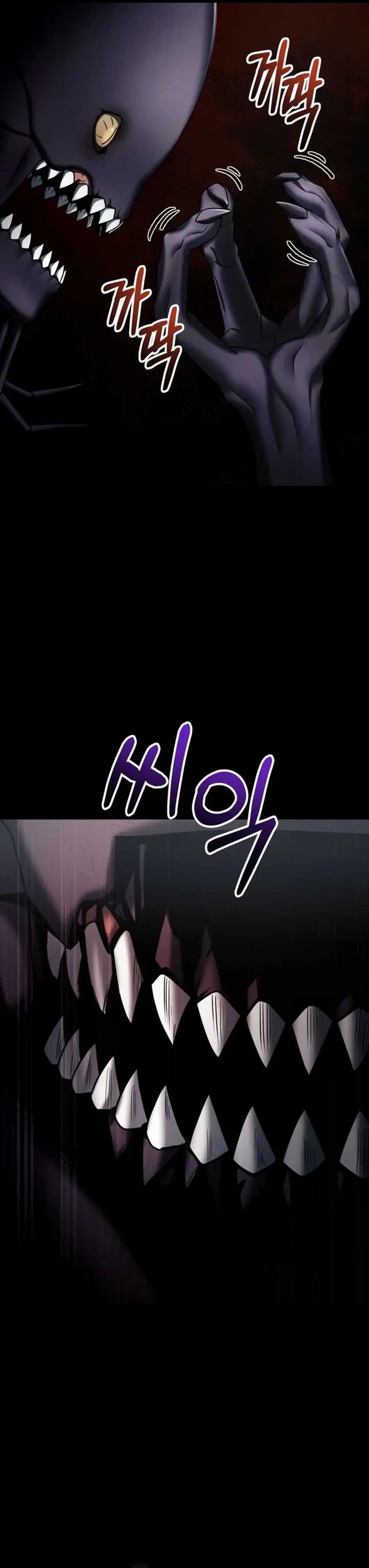 image-komik-i-became-an-evolving-space-monster-chapter-5-60/65