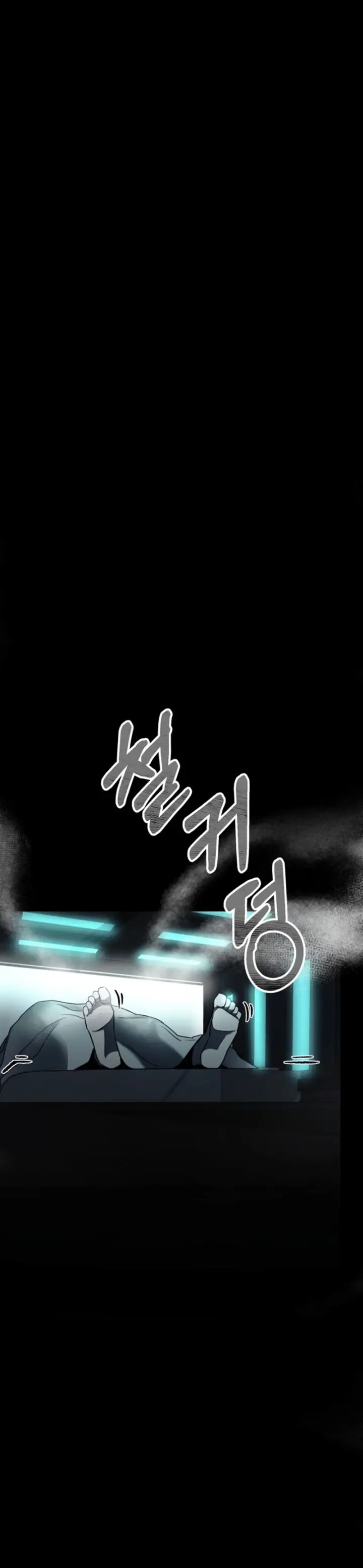 image-komik-i-became-an-evolving-space-monster-chapter-7-18/64