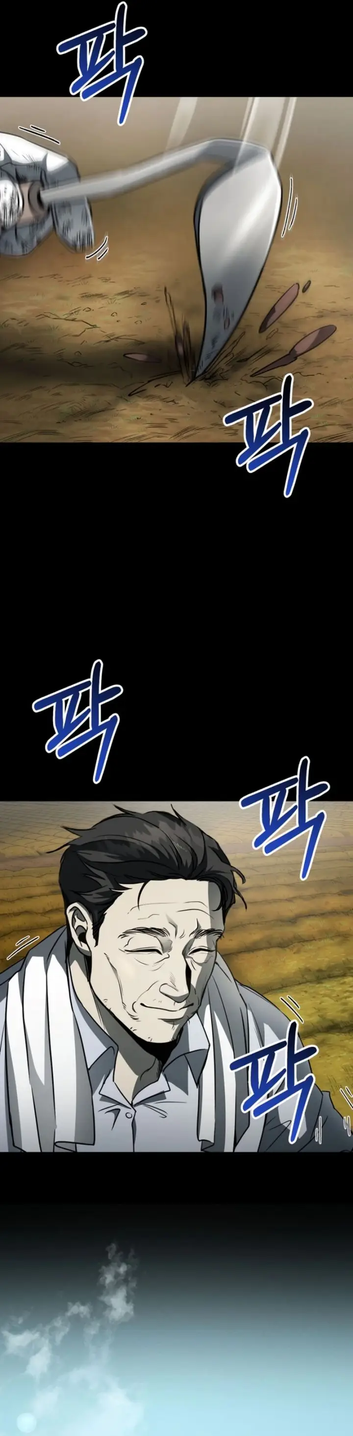 image-komik-i-became-an-evolving-space-monster-chapter-7-39/64