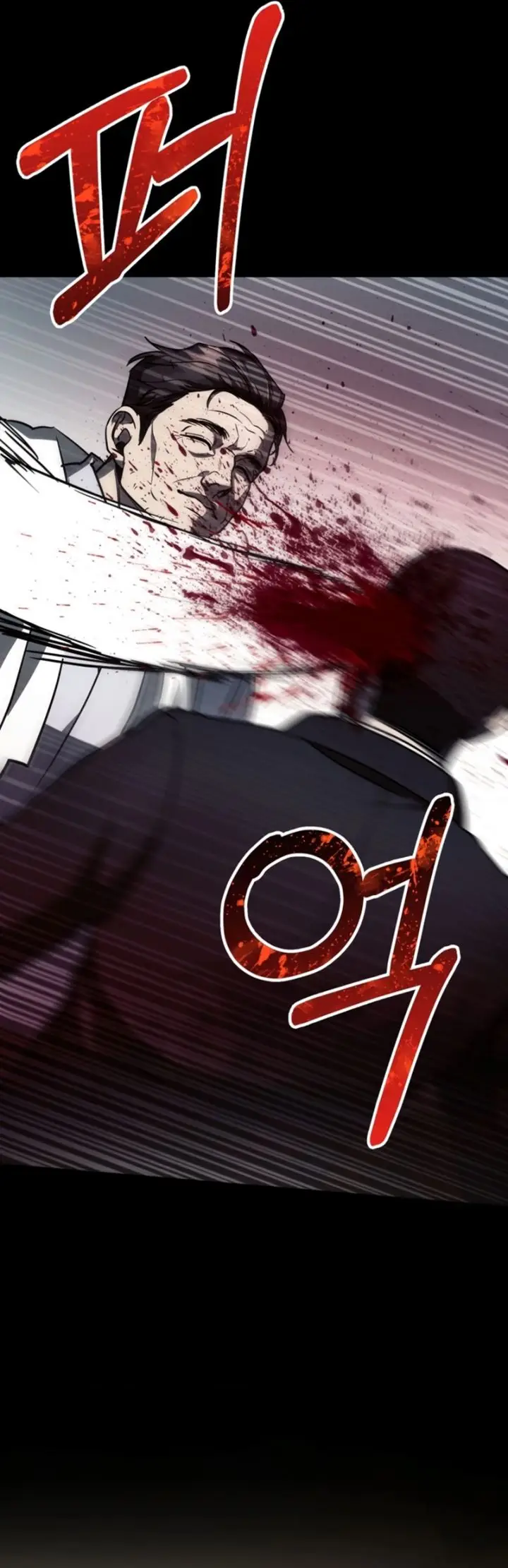 image-komik-i-became-an-evolving-space-monster-chapter-7-47/64