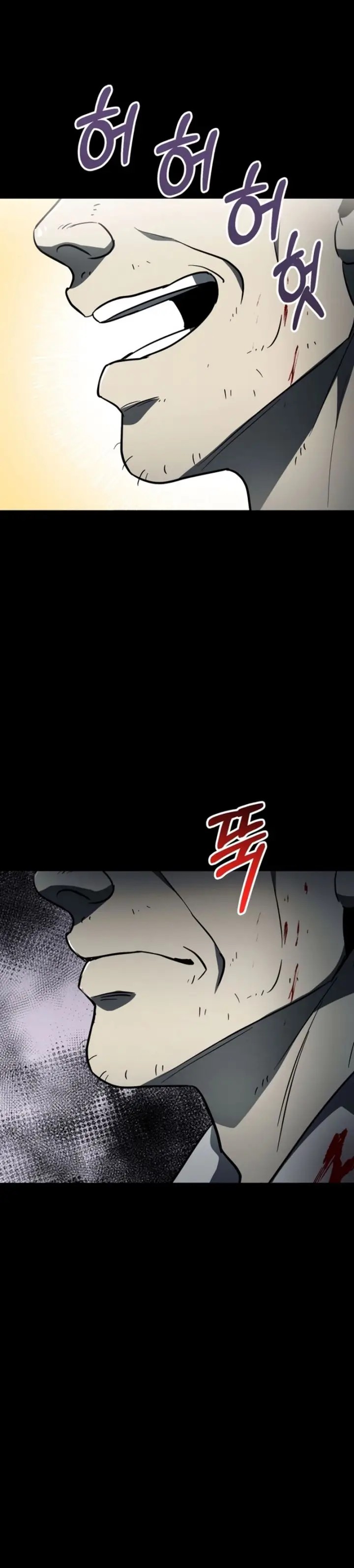 image-komik-i-became-an-evolving-space-monster-chapter-7-58/64