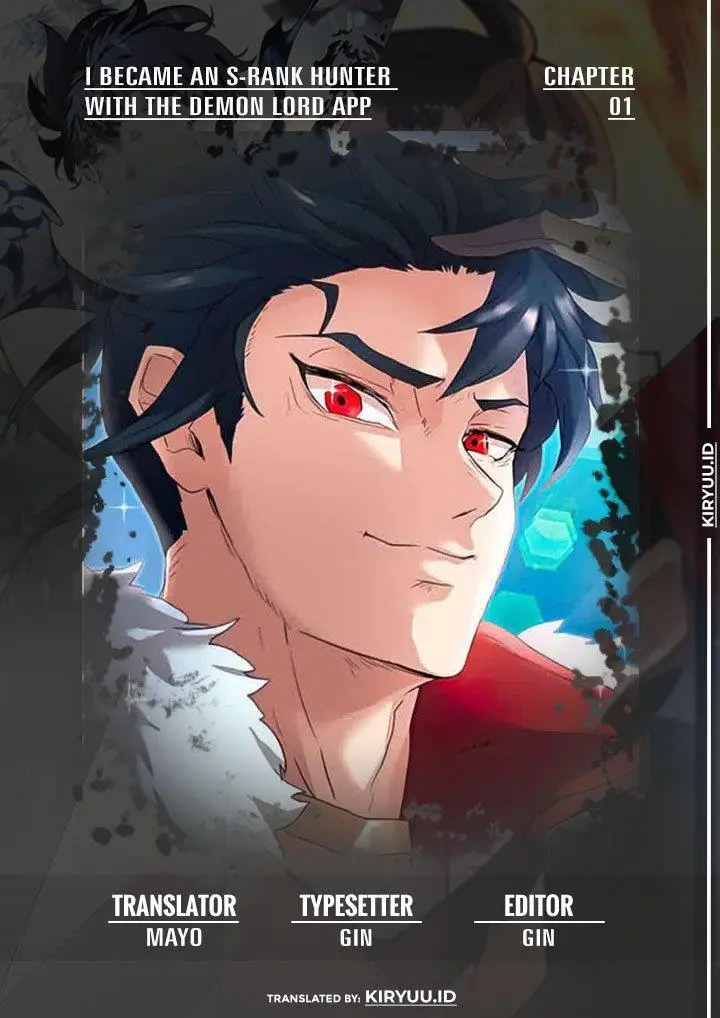 image-komik-i-became-an-s-rank-hunter-with-the-demon-lord-app-chapter-1-0/106