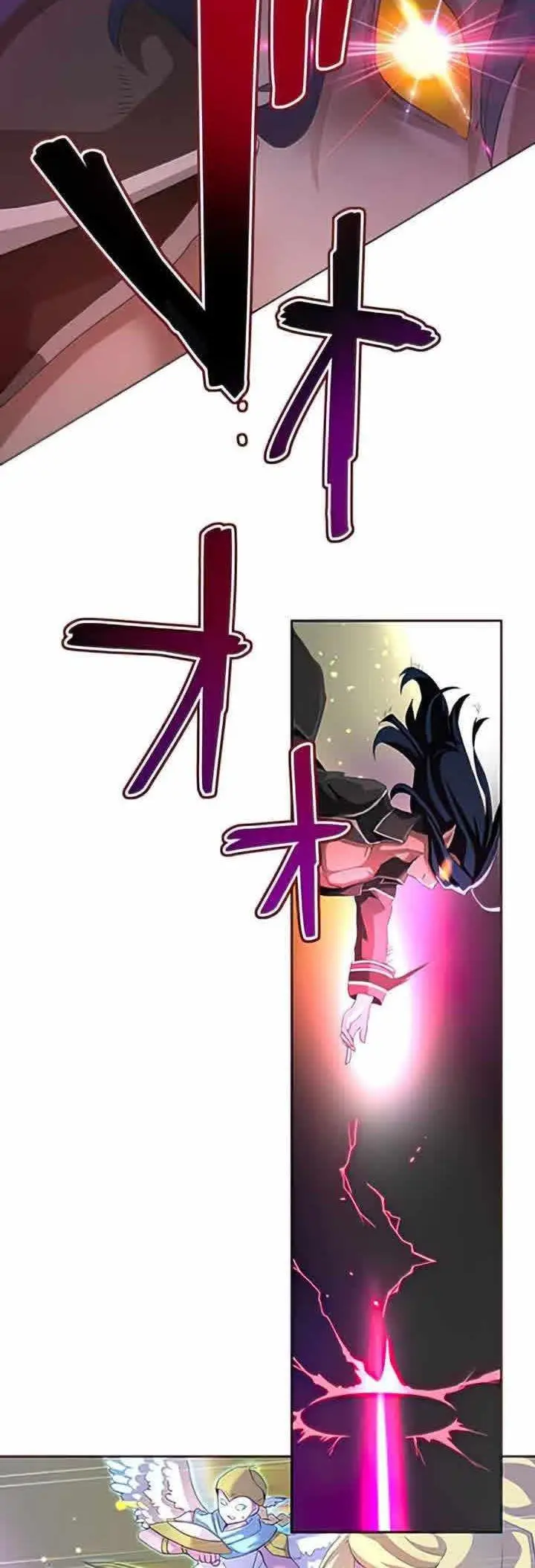 image-komik-i-became-an-s-rank-hunter-with-the-demon-lord-app-chapter-1-14/106