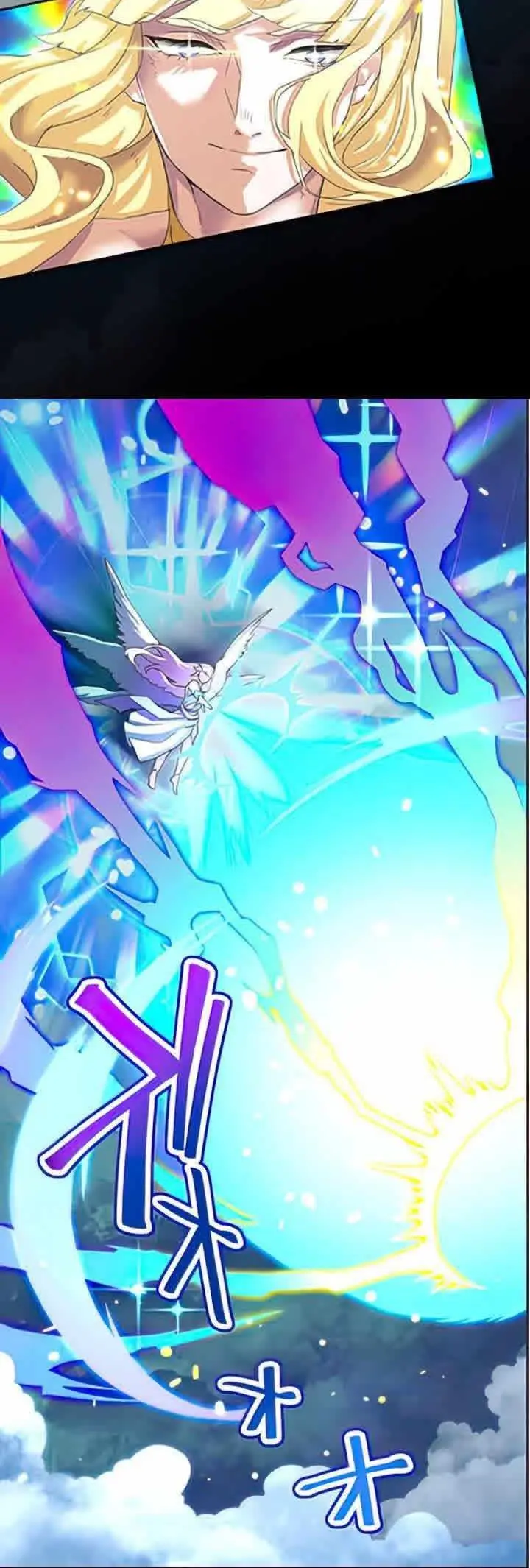 image-komik-i-became-an-s-rank-hunter-with-the-demon-lord-app-chapter-1-19/106