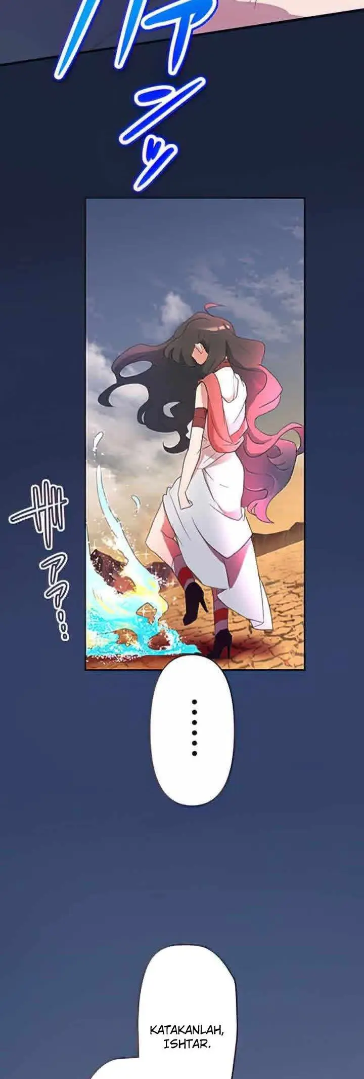 image-komik-i-became-an-s-rank-hunter-with-the-demon-lord-app-chapter-1-31/106