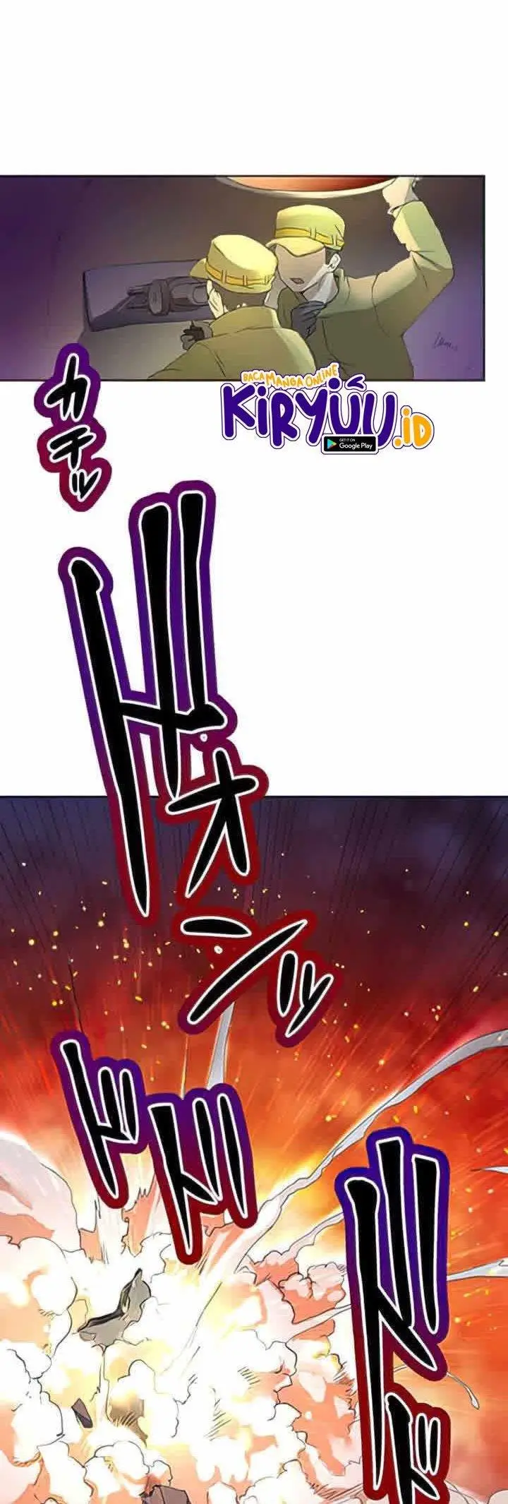 image-komik-i-became-an-s-rank-hunter-with-the-demon-lord-app-chapter-1-65/106