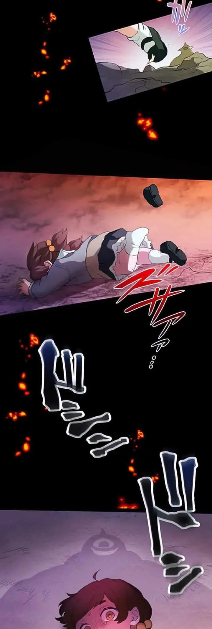 image-komik-i-became-an-s-rank-hunter-with-the-demon-lord-app-chapter-1-71/106