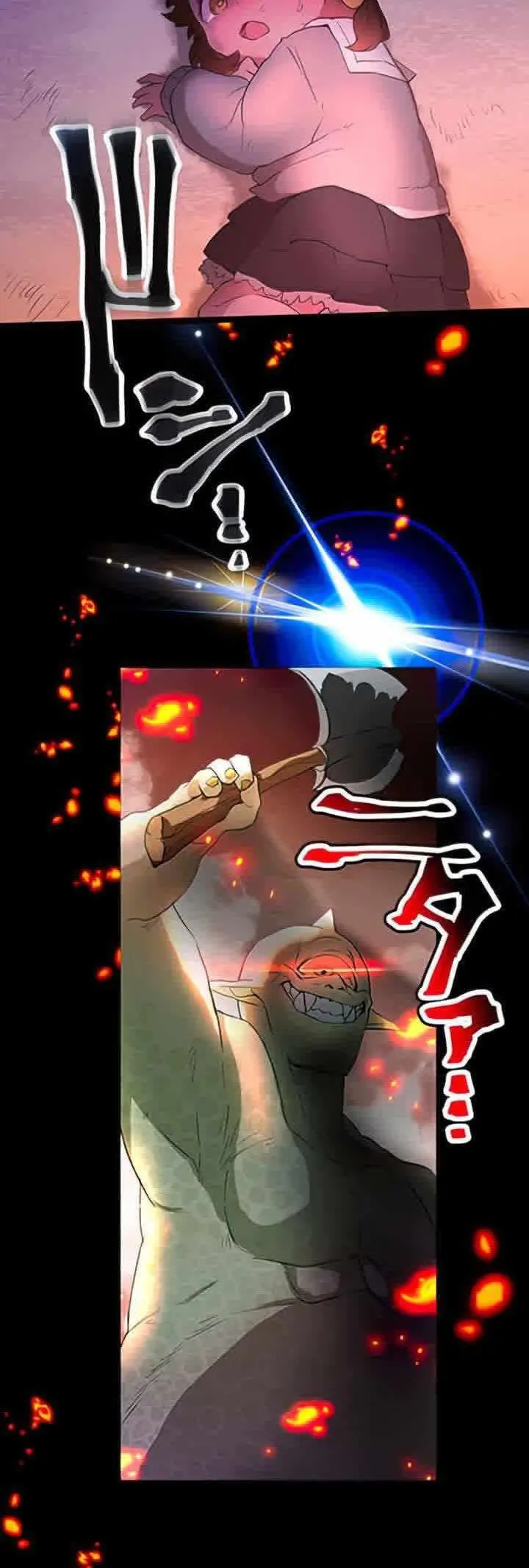 image-komik-i-became-an-s-rank-hunter-with-the-demon-lord-app-chapter-1-72/106