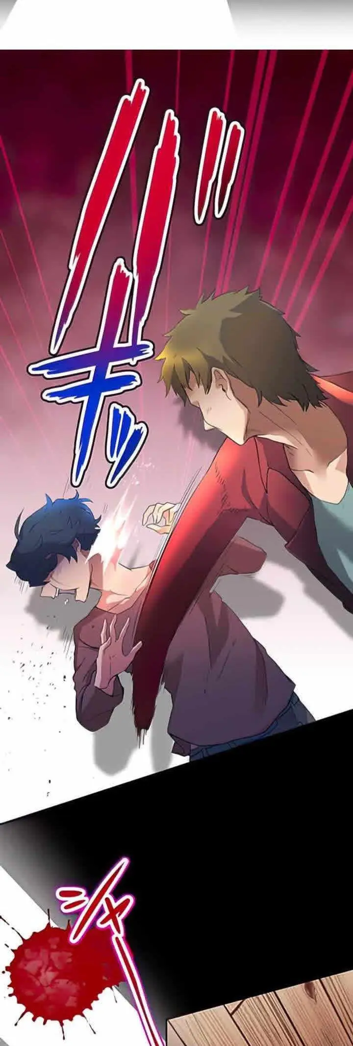 image-komik-i-became-an-s-rank-hunter-with-the-demon-lord-app-chapter-1-94/106