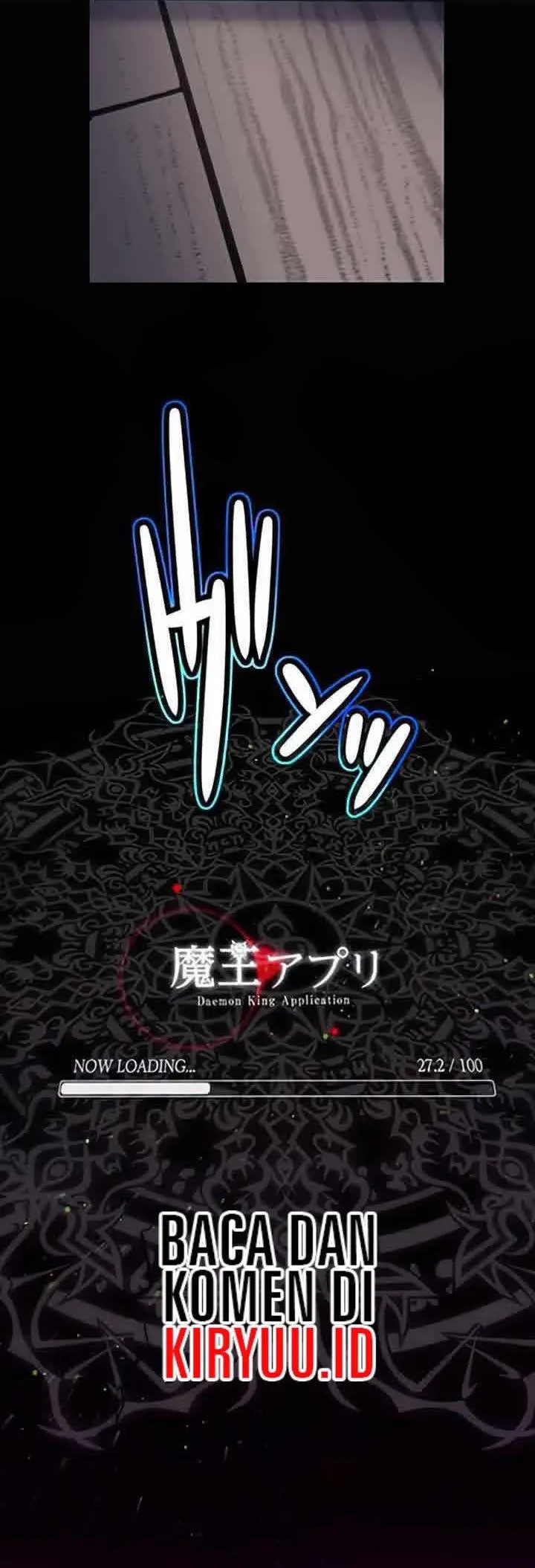 image-komik-i-became-an-s-rank-hunter-with-the-demon-lord-app-chapter-1-105/106