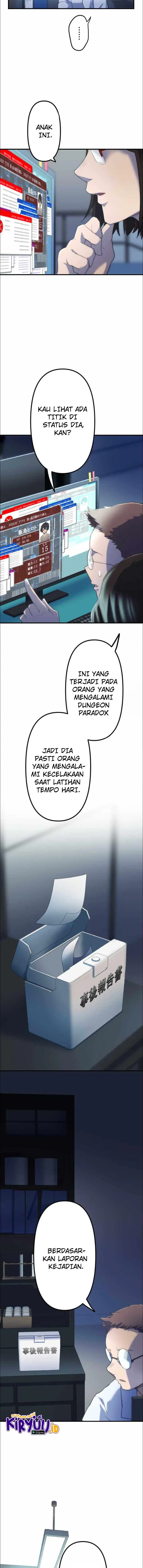 image-komik-i-became-an-s-rank-hunter-with-the-demon-lord-app-chapter-10-2/16