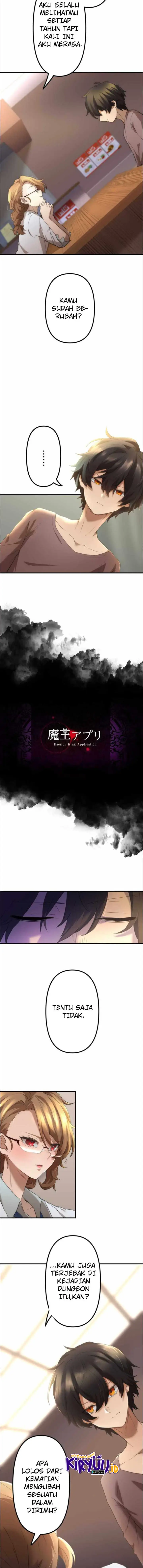 image-komik-i-became-an-s-rank-hunter-with-the-demon-lord-app-chapter-10-9/16