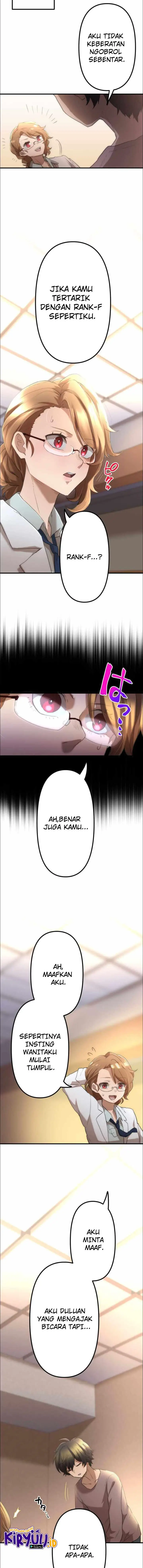 image-komik-i-became-an-s-rank-hunter-with-the-demon-lord-app-chapter-10-11/16