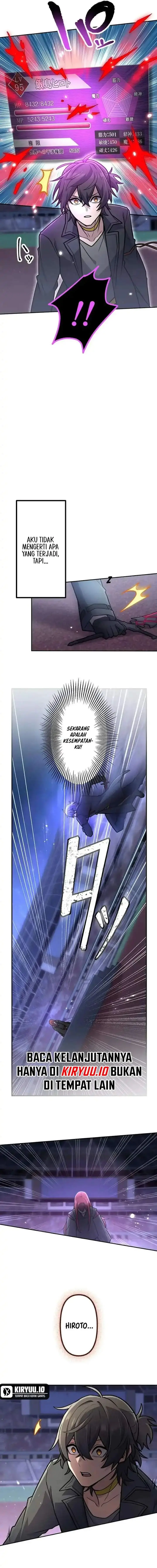 image-komik-i-became-an-s-rank-hunter-with-the-demon-lord-app-chapter-101-4/18