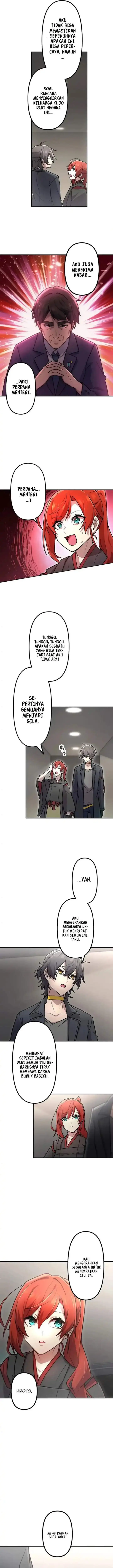 image-komik-i-became-an-s-rank-hunter-with-the-demon-lord-app-chapter-103-2/16