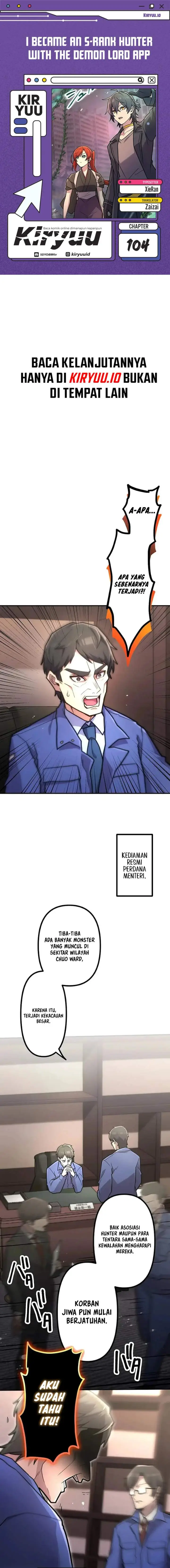 image-komik-i-became-an-s-rank-hunter-with-the-demon-lord-app-chapter-104-0/15