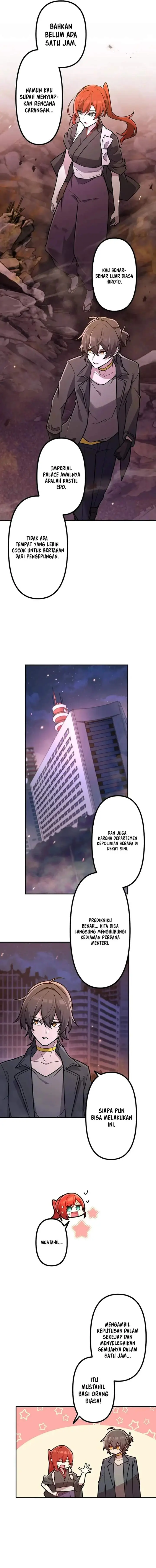image-komik-i-became-an-s-rank-hunter-with-the-demon-lord-app-chapter-104-10/15