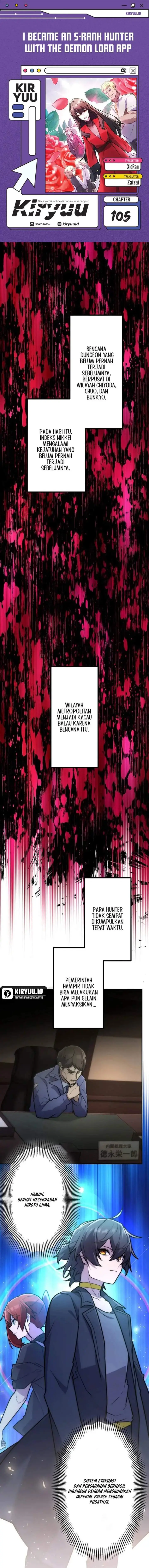image-komik-i-became-an-s-rank-hunter-with-the-demon-lord-app-chapter-105-0/14